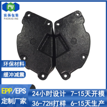 epp具備減震作用嗎？