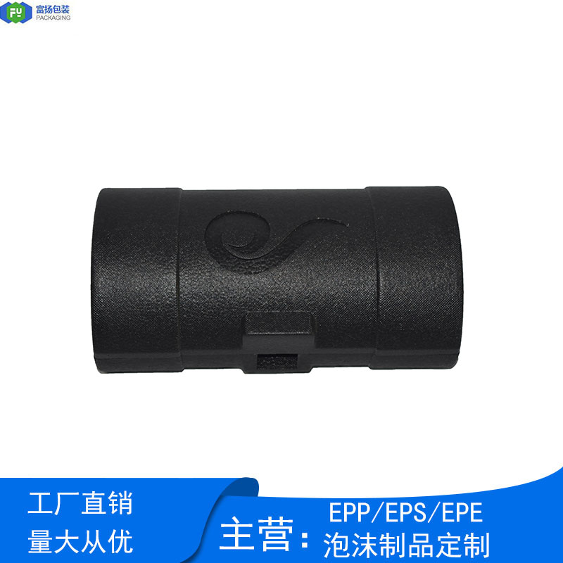 EPP煙斗盒