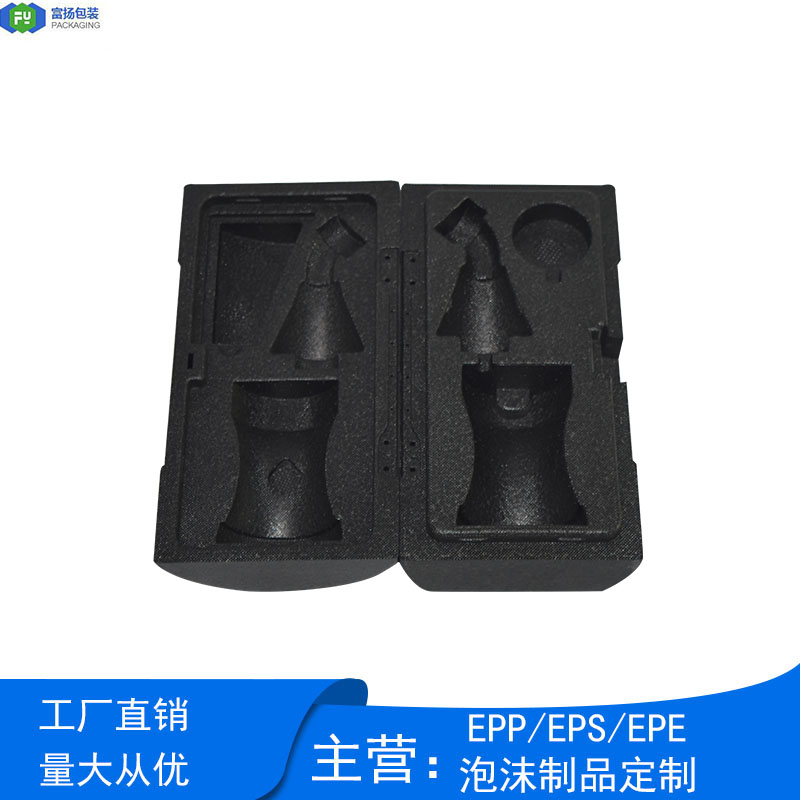 EPP 煙斗盒